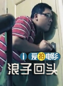 最新狠狠色狠狠色综合